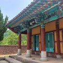 봉황면 봉황초등학교 전남일보
