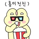 스테이경포 풀빌라 이미지