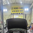 개미카센터 이미지