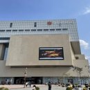 산솔면-16(마을입구버스승강장) | 동대구역ktx열차 시간표 예매 및 주차장으로 안내 확인하기