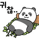 양산제일병원 이미지