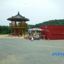 남산반곡지 이미지