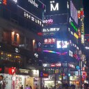 정노래연습장 이미지