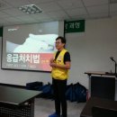 늘비물고기마을