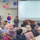 중문경로당 이미지