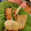 인생돼지다산법조단지점