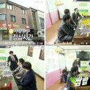 대치갈비살