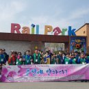 한국곰두리봉사회 서초구지부 | 2018년 장애인의 날 기념-사)한국곰두리봉사회 서울지부(강남지회와 함께)