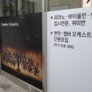 라온나라 이미지