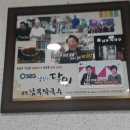 춘천남부막국수 이미지