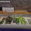 승승장림점