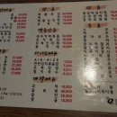 오복등갈비김치찌개 이미지