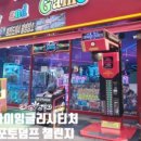 신라성 게임장 | 싱가포르 바샤커피 추천 선물 BACHA 바차 드립백 커피 리뷰