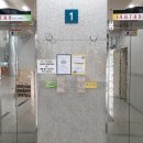 일자리나눔터(주)