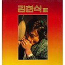 대양포차 네이버블로그