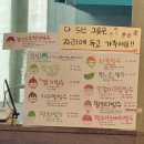서울 빙수맛집 탑티어 '부빙', 솔직히 1인1빙수 필수일까? (부암동 맛집)