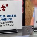 우리집한우 이미지