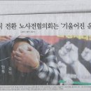 나라컨설팅 - 창원시 성산구 중앙대로 257 | 나라컨설팅