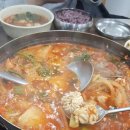 끝내주는 동태찌개 이미지