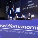 모두글로벌
