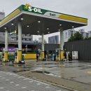 동성주유소 이미지