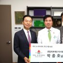 센텀의료재단부산센텀병원 이미지