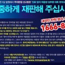 샤프롱