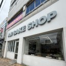 과일아진 | 거제 고현 수제 디저트 카페 아지베이크샵 모둠 케이크 맛 후기