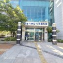 하남종합사회복지관 | 하남시 종합사회복지관에서 휠체어 무료 대여하기