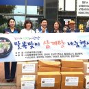 광원경로당 이미지