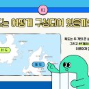 숙명어린이집 이미지