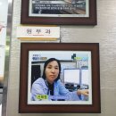 프렌닥터중앙의원 이미지