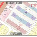 해맞이타운아파트 이미지