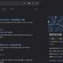 청하탕 이미지