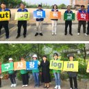 매화초교 이미지