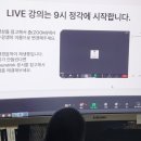 부라보어린이집 이미지