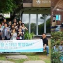 하이라이프 이미지