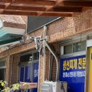 영덕06 | 영덕 맛집 추천, 현지인도 찾는 나비산 기사식당