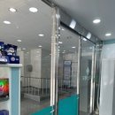 삼산미소약국 이미지