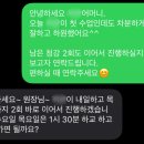 수학하다 - 서구 청라커낼로319번길 3-27 | 수학하다