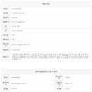 경기도 안성시 공도읍사무소 이미지