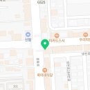 GS25 포항문덕점 이미지