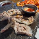 돌판김치삼겹