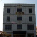 공대자동차정비 이미지