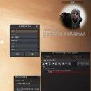 화밀화