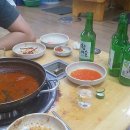 고구려당구장 이미지