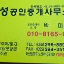 교방동107 이미지