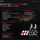 (주)코리아하이텍 이미지
