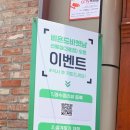 스피드웍 이미지