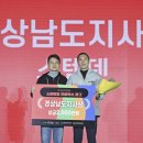 주식회사 에스디플랫폼
